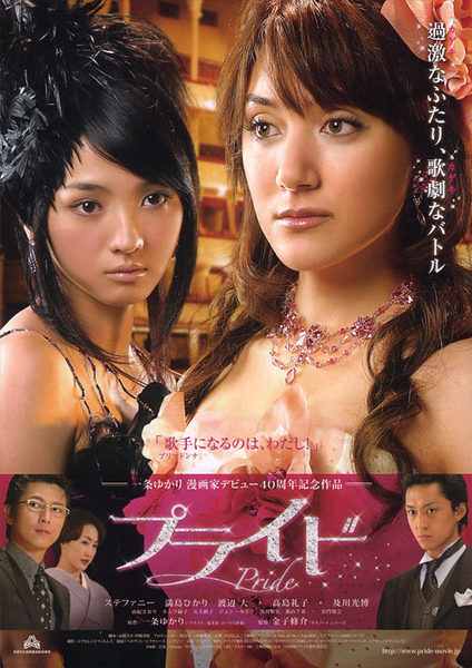 超級女聲.jpg 超級女聲.jpg