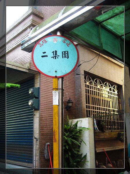 07.jpg 07.jpg