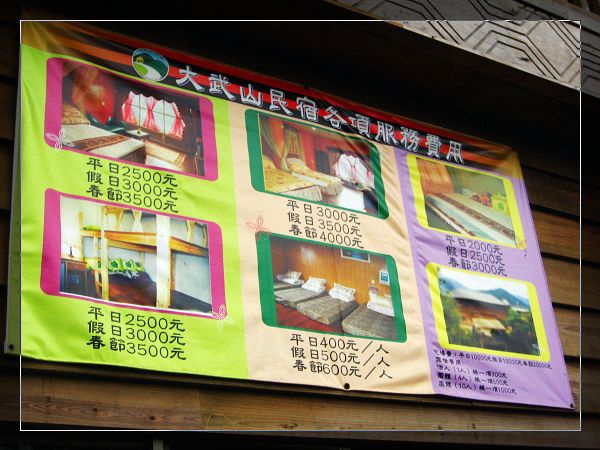 03.jpg 03.jpg