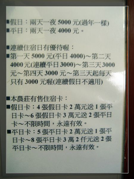 15.jpg 15.jpg