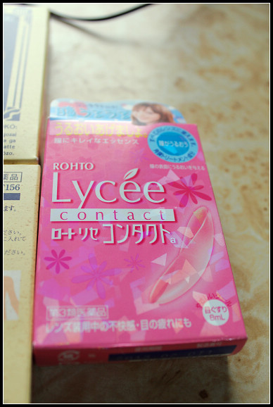 06_狸小路購物_03.jpg 06_狸小路購物_03.jpg