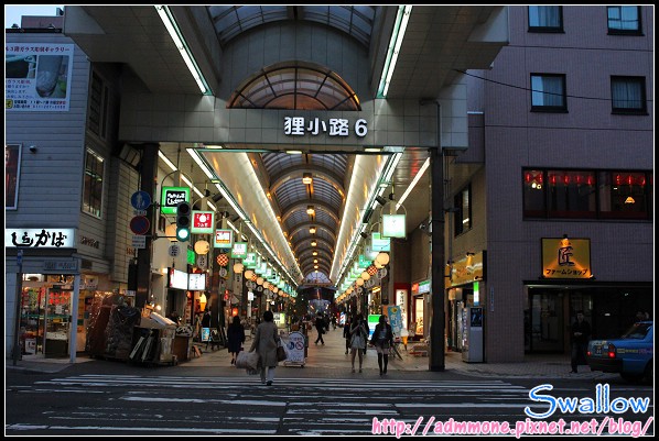 07_狸小路神社_14.jpg