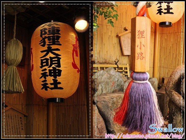 07_狸小路神社_18.jpg 07_狸小路神社_18.jpg