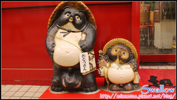 07_狸小路神社_16.jpg 07_狸小路神社_16.jpg