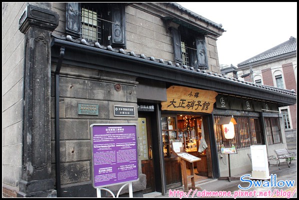 15_大正硝子館_16.jpg 15_大正硝子館_16.jpg