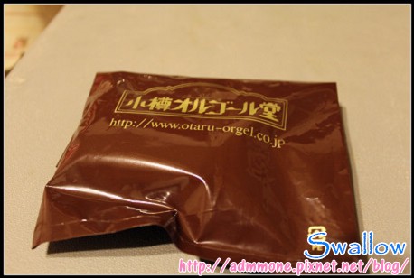 17_音樂盒堂_戰利品_1.jpg 17_音樂盒堂_戰利品_1.jpg