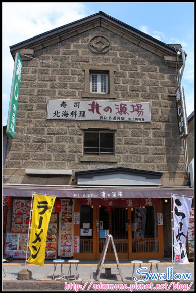 22_32_北之漁場.jpg 22_32_北之漁場.jpg
