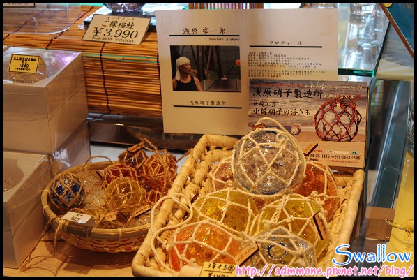 15_大正硝子館_08.jpg 15_大正硝子館_08.jpg