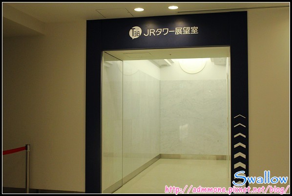 09_JR塔展望台_05.jpg 09_JR塔展望台_05.jpg