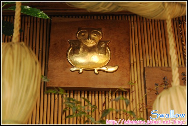 07_狸小路神社_25.jpg 07_狸小路神社_25.jpg