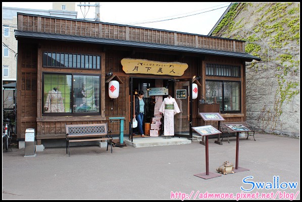 15_大正硝子館_17.jpg 15_大正硝子館_17.jpg