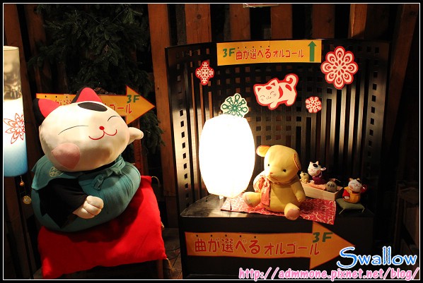 17_音樂盒堂_13_本館.jpg 17_音樂盒堂_13_本館.jpg