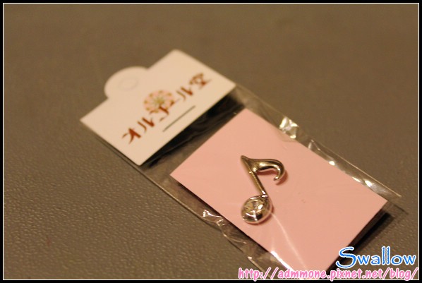 17_音樂盒堂_戰利品_3.jpg 17_音樂盒堂_戰利品_3.jpg