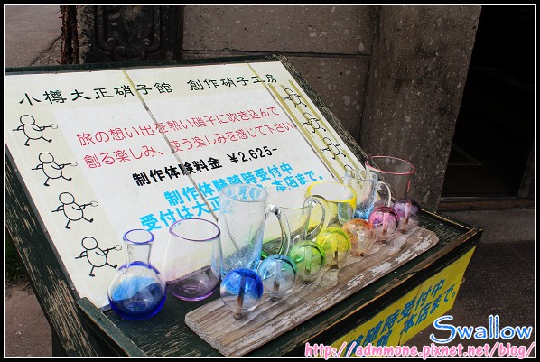 15_大正硝子館_11.jpg 15_大正硝子館_11.jpg
