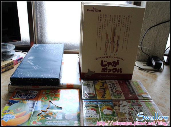 06_狸小路購物_12.jpg 06_狸小路購物_12.jpg