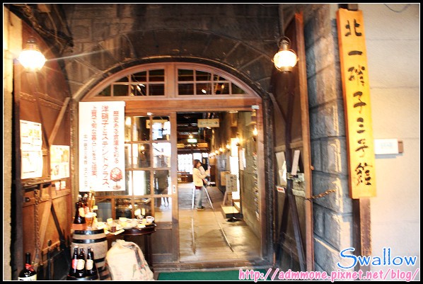 19_六層冰淇淋_07_北一硝子三號館.jpg 19_六層冰淇淋_07_北一硝子三號館.jpg