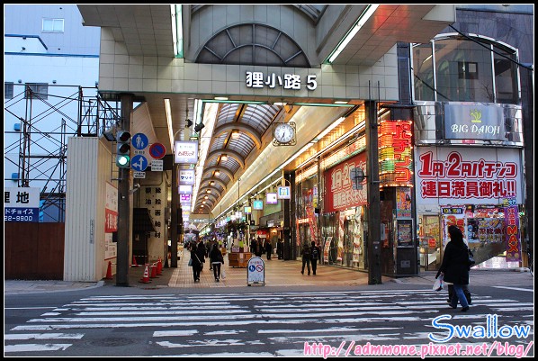 07_狸小路神社_12.jpg 07_狸小路神社_12.jpg