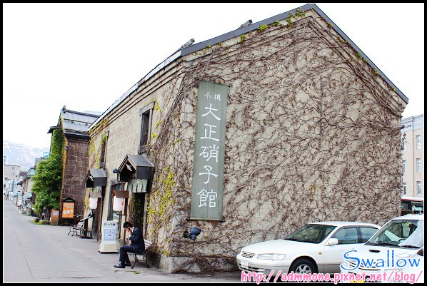 22_12_大正硝子館.jpg 22_12_大正硝子館.jpg