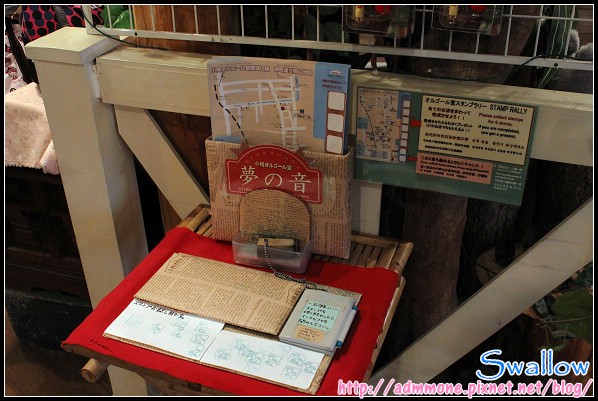 17_音樂盒堂_36_夢之音.jpg 17_音樂盒堂_36_夢之音.jpg