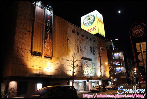 08_kirin_01.jpg 08_kirin_01.jpg