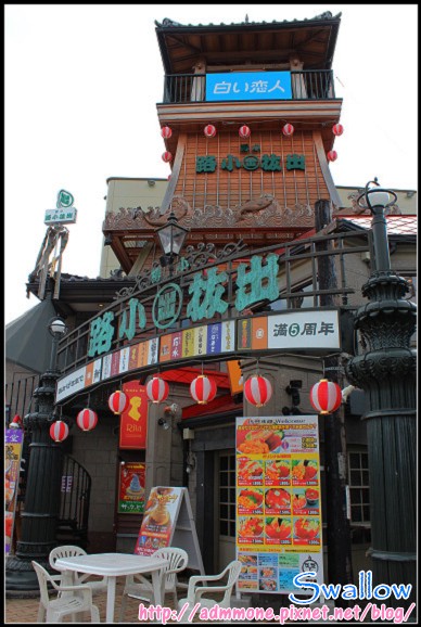 13_出拔小路_07.jpg 13_出拔小路_07.jpg