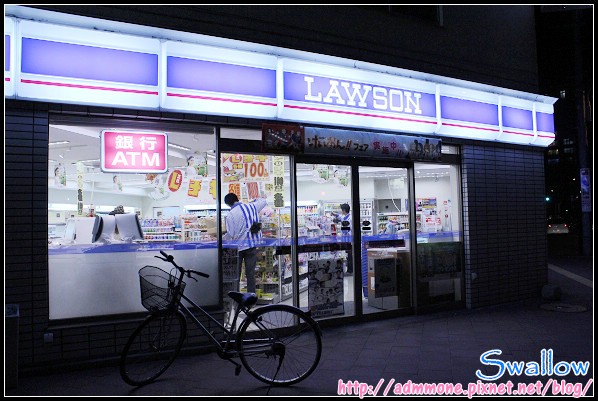 23_01_Lawson.jpg 23_01_Lawson.jpg