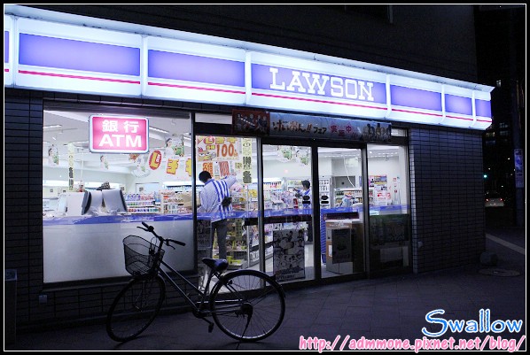 23_01_Lawson.jpg