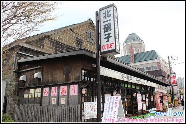 22_41_北一Outlet.jpg 22_41_北一Outlet.jpg