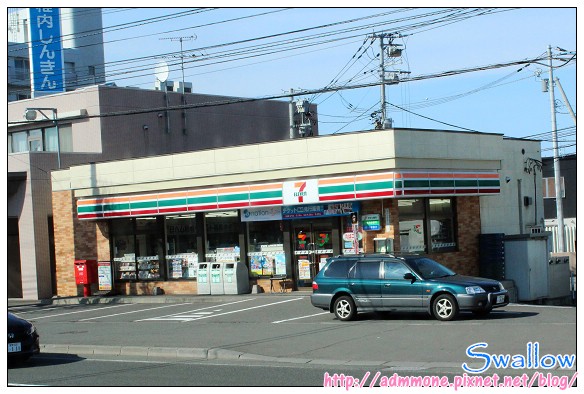 03_新千歲機場_13.jpg 03_新千歲機場_13.jpg
