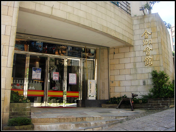東森山莊5-01.jpg 東森山莊5-01.jpg