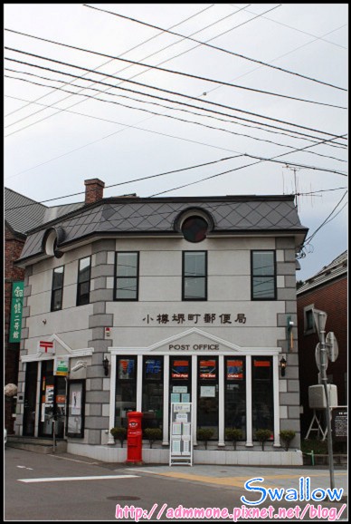 14_小樽郵便局_12.jpg 14_小樽郵便局_12.jpg