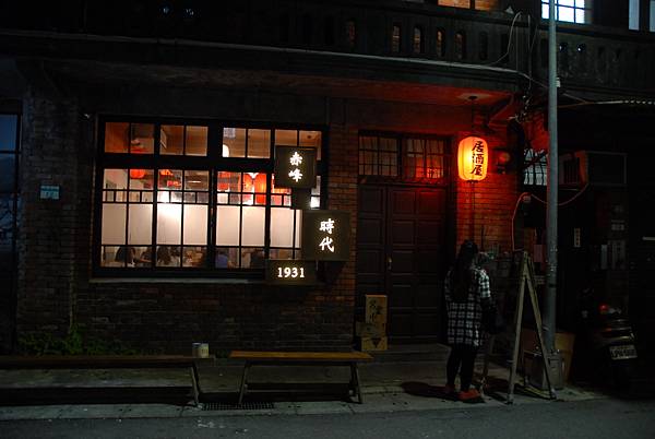 DSC_0093.JPG DSC_0093.JPG