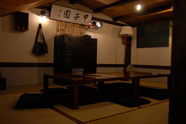 DSC_0117.JPG DSC_0117.JPG