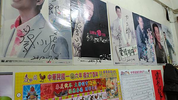 P_20170810_145118_vHDR_Auto.jpg P_20170810_145118_vHDR_Auto.jpg