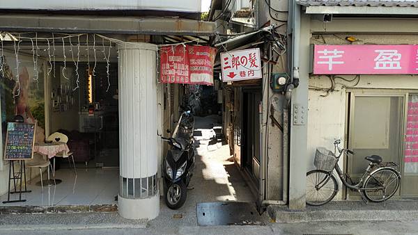 P_20170810_153043_vHDR_Auto.jpg P_20170810_153043_vHDR_Auto.jpg