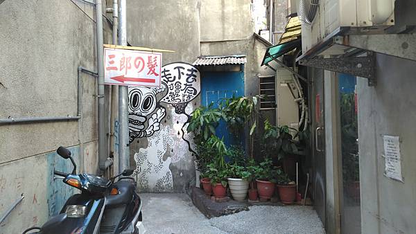 P_20170810_153005_vHDR_Auto.jpg P_20170810_153005_vHDR_Auto.jpg