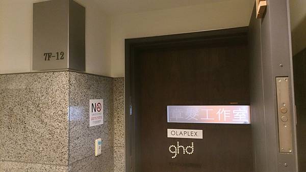 P_20171003_163234.jpg P_20171003_163234.jpg