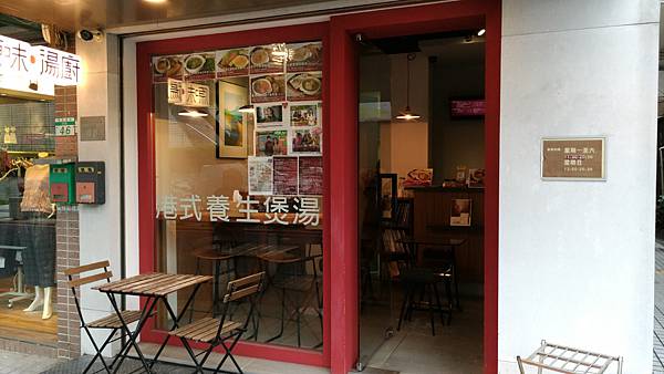 P_20180119_141955.jpg P_20180119_141955.jpg