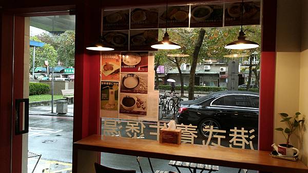 P_20180119_152421.jpg P_20180119_152421.jpg