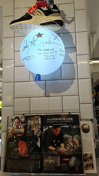 P_20180426_111146_vHDR_On.jpg P_20180426_111146_vHDR_On.jpg