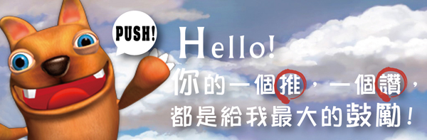 You8 online-德州撲克-推圖文.jpg You8 online-德州撲克-推圖文.jpg