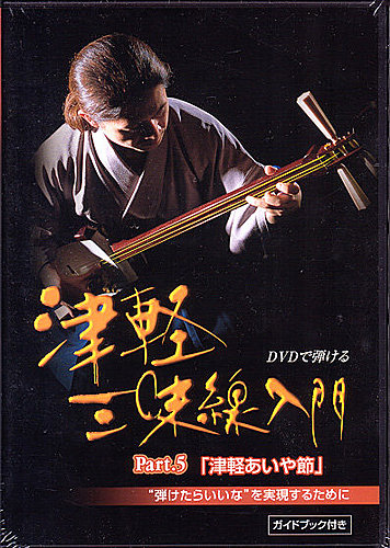 禪思竹語 痞客邦