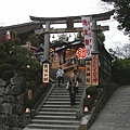 地主神社