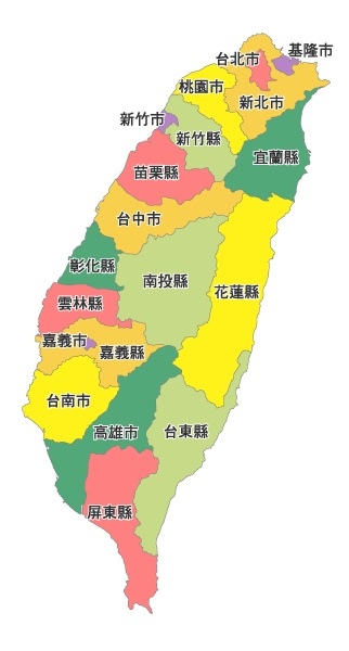 台北比台東還東