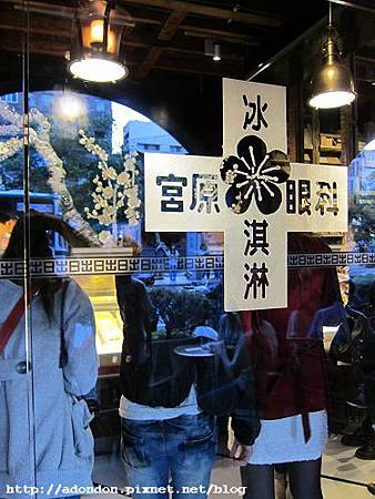IMG_8378 IMG_8378