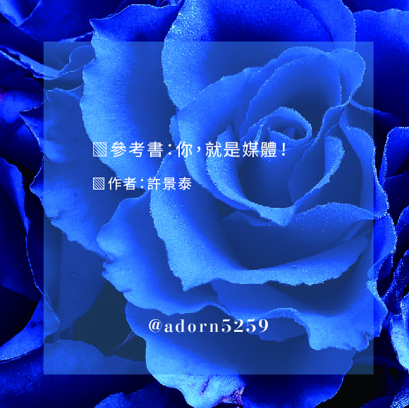 社群內容力-06.jpg