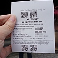 DSC04140.JPG