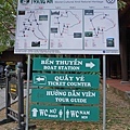 DSC04139.JPG