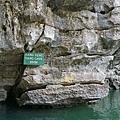 DSC04209.JPG