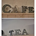 cafe、tea or me